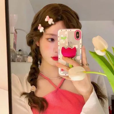 完美的他人